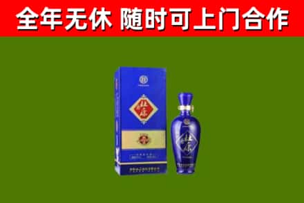 武威烟酒回收杜康.jpg